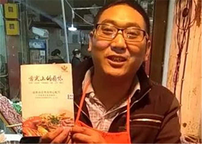 卤菜培训学员